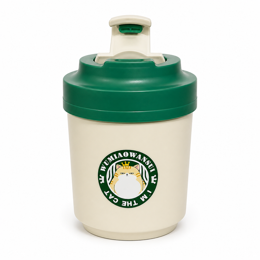 Taza de Café Beige 400 ml sobre fondo blanco