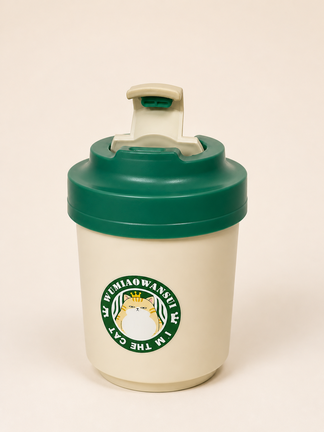 Taza de Café Beige 400 ml